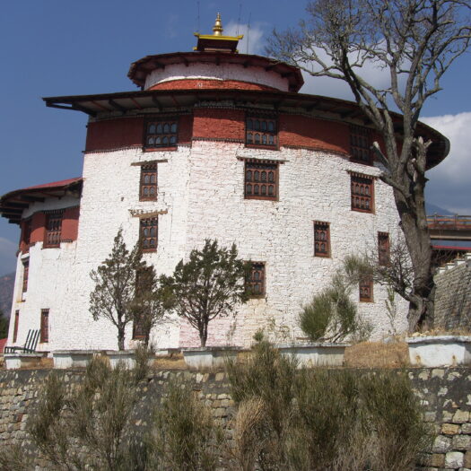 Drukgyel Dzong Feature Image