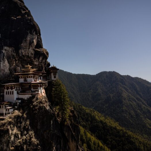 Bhutan Embassy Locations